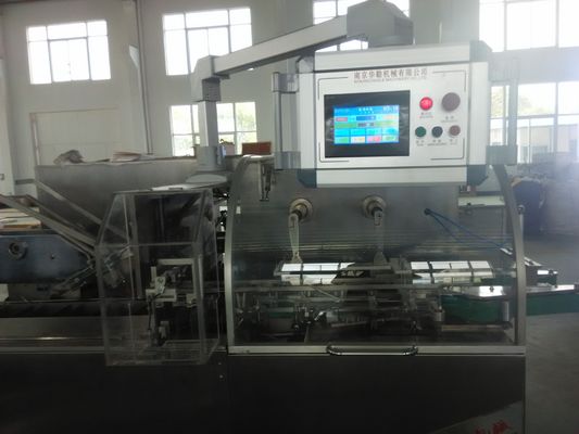 SS304 medicine Bottle Cartoning Machine / Automatically Carton Sealing Machines