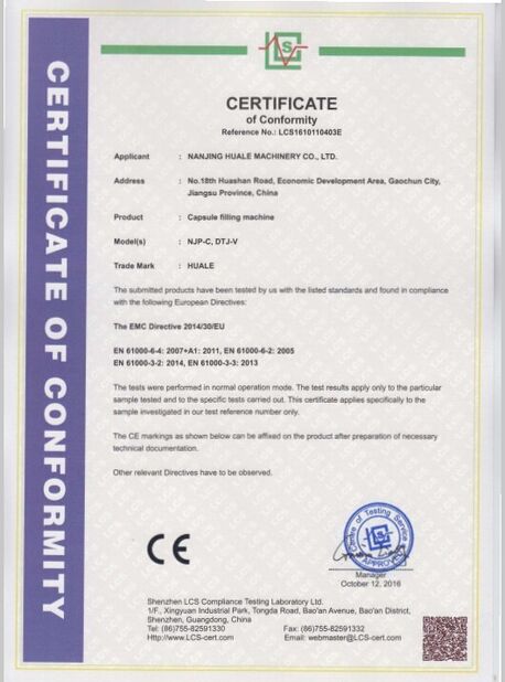 চীন WENZHOU HUALE MACHINERY CO.,LTD সার্টিফিকেশন