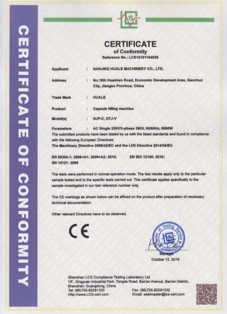 চীন WENZHOU HUALE MACHINERY CO.,LTD সার্টিফিকেশন